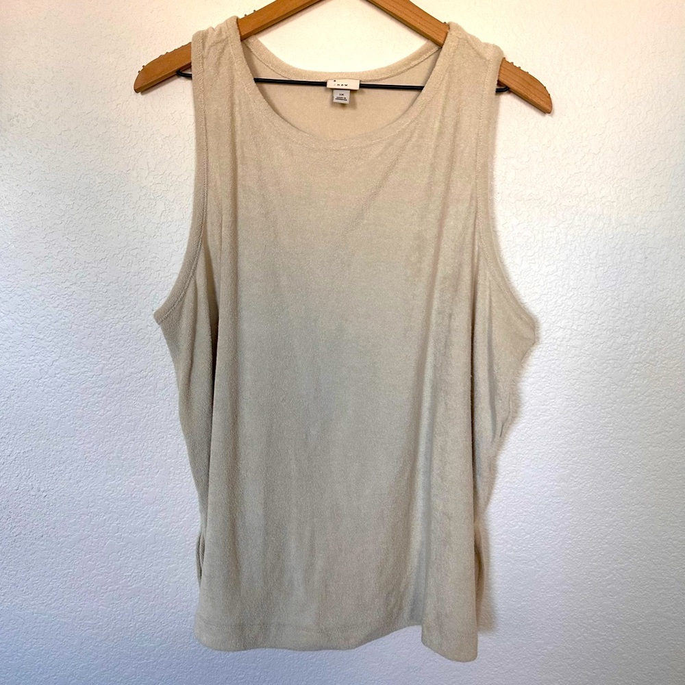 A new day terrycloth tank top - cream size 1X NWT